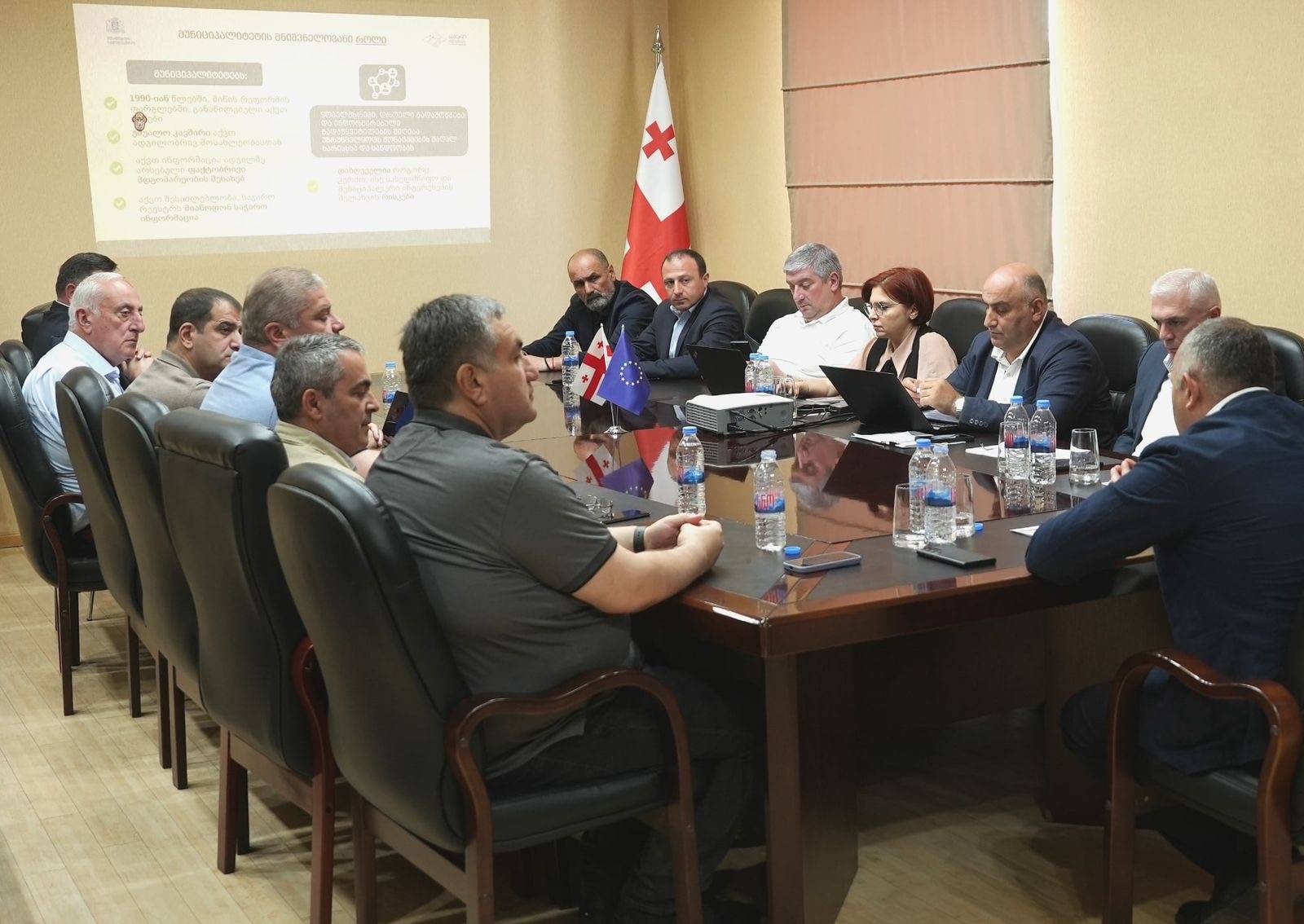 სიახლის სურათი 6