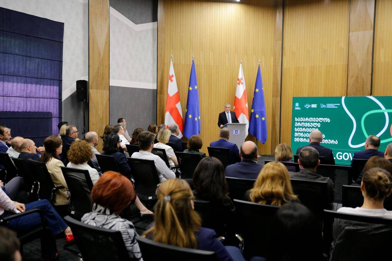 სიახლის სურათი 1