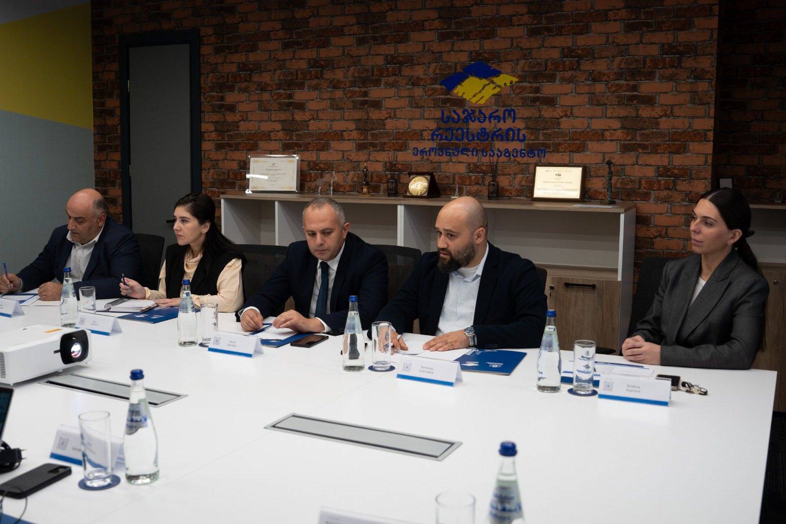 სიახლის სურათი 5