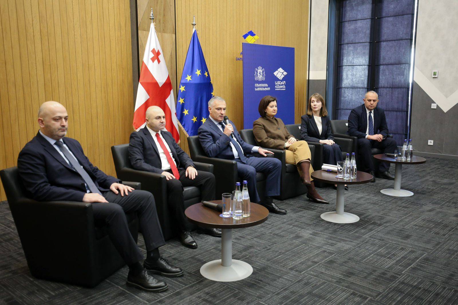 სიახლის სურათი 1