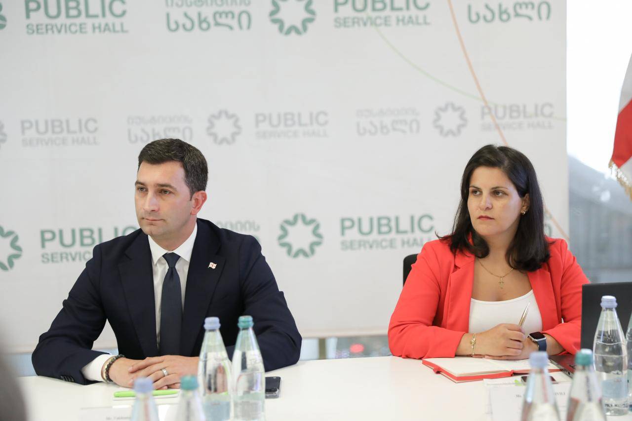 სიახლის სურათი 4