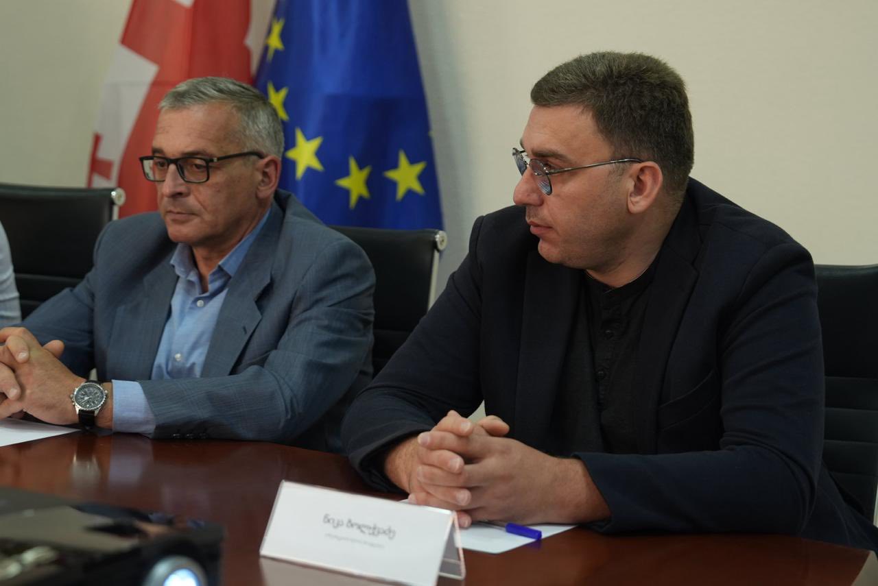 სიახლის სურათი 7